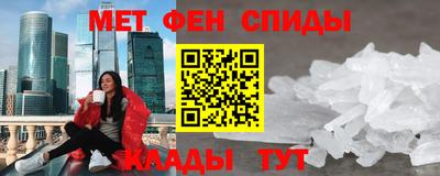 дурь Ипатово
