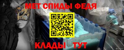 индика Ирбит
