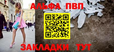 дурь Ипатово
