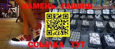 индика Ирбит