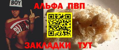COCAINE Изобильный