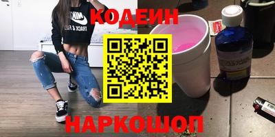 COCAINE Изобильный