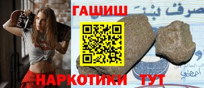 индика Ирбит