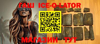 индика Ирбит