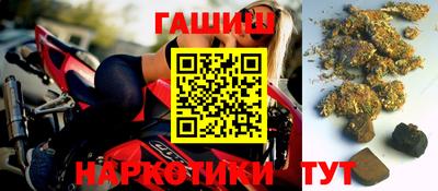 дурь Ипатово