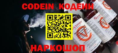 COCAINE Изобильный