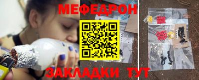 дурь Ипатово