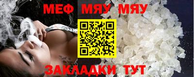 дурь Ипатово
