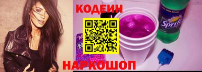 таблы Пыть-Ях