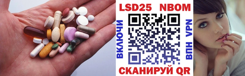 LSD-25 экстази ecstasy  Людиново 